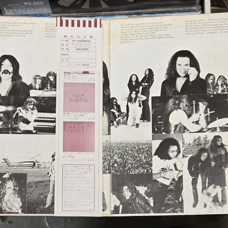 (LP )DEEP PURPLE/COMETASTE THE BAND 75年帯付　状態良好盤