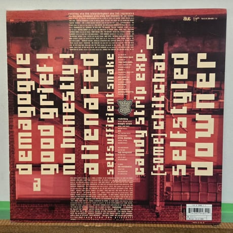 （LP ）URBAN DANCE SQUAD /PERSONA NON GRATA 1994EURO ORIGINAL LP 新品未使用デッドストック盤発見　状態良好