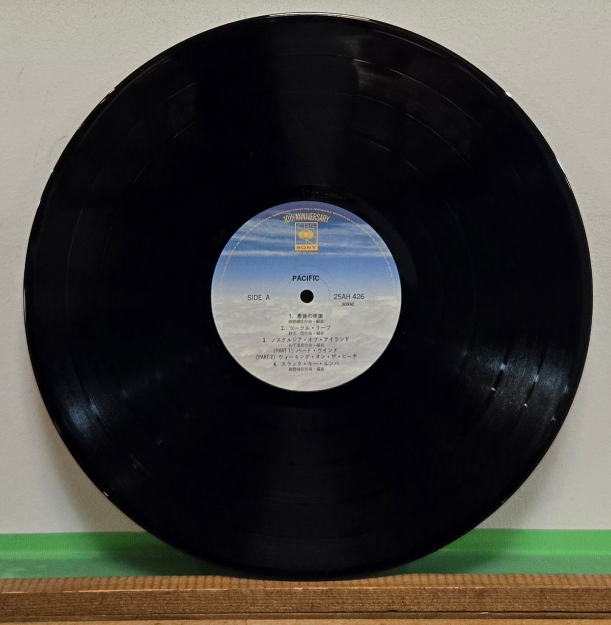 LP )細野晴臣、山下達郎、鈴木茂/PACIFIC 1978 CBS SONY 帯