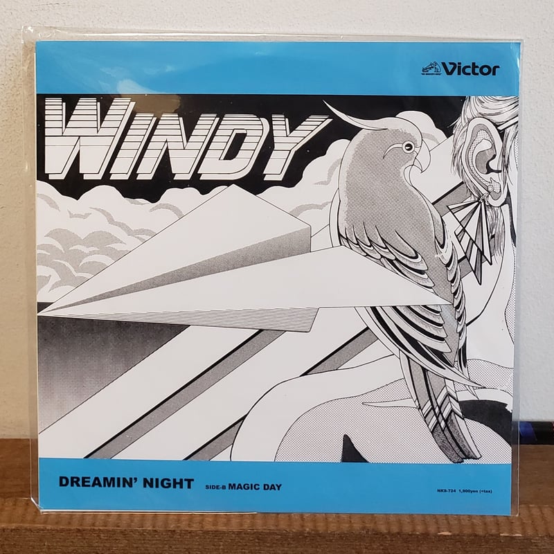 7EP)WINDY / DREAMIN NIGHT c/w MAGIC DAY 2020RS