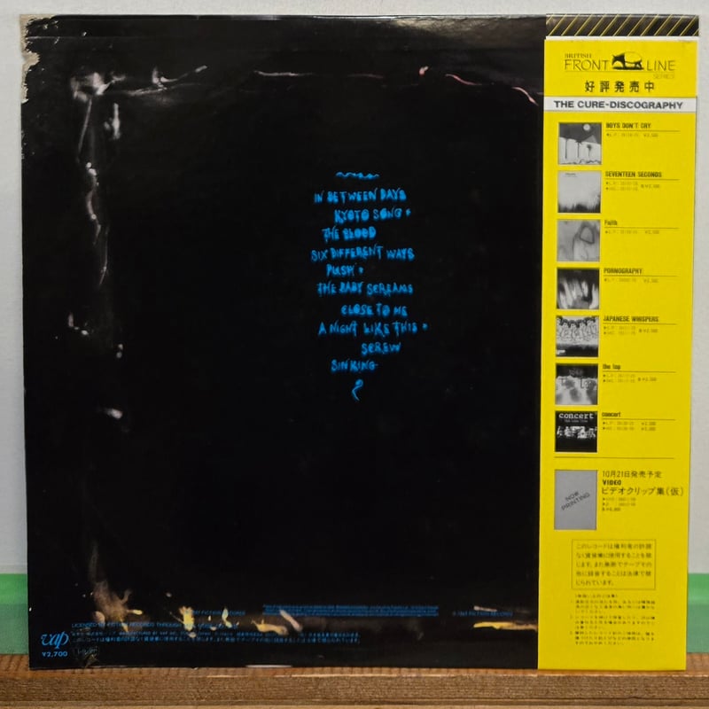 LP )THE CURE /THE HEAD ON THE DOOR 85JAPAN OBI