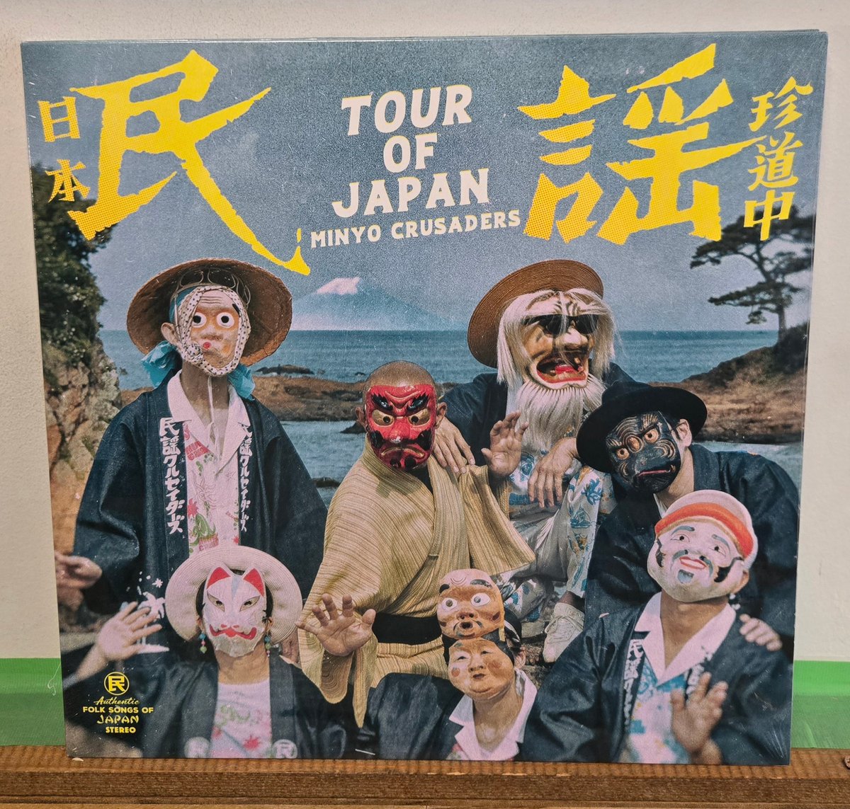 LP )民謡クルセイダーズ/TOUR OF JAPAN (YELLOW VINYL )JPN