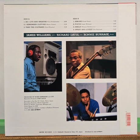 (LP )JAMES WILLIAMS ,他/I REMEMBER CLIFFORD 1990JPN LP ORIGINAL ほぼ未使用