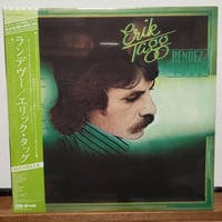 (LP )ERIC TAGG , (ERIK)/ RENDEZVOUS 世界初LPリイシュー 初回完全限定生産 シールド盤
