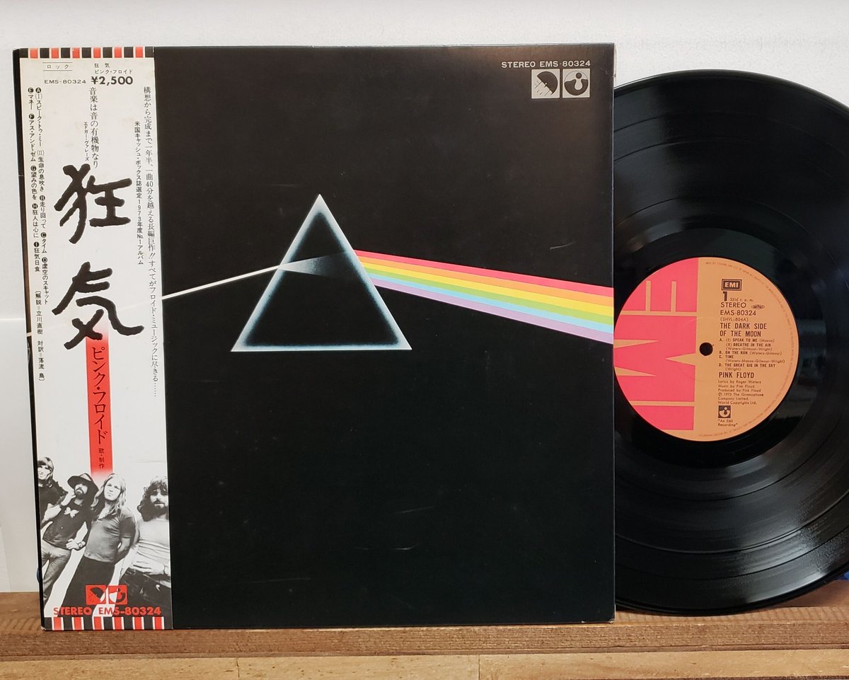 (LP )PINK FLOYD / 狂気 THE DARK SIDE OF THE MOON 1974JAPAN OBI / COMPLETED  VINYL 美盤