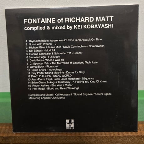 (CD)小林径　KEI KOBAYASHI compiled and mixed by ～「FONTAINE of RICHARD MATT 」2021年?作品　新品未開封シールド盤
