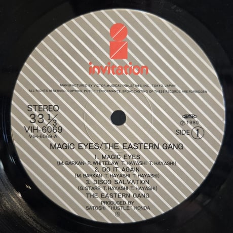 (LP )THE EASTERN GANG /MAGIC EYES 1980JPN TOP RARE ORIGINAL LP 林哲司　和ディスコ最高峰　状態良好
