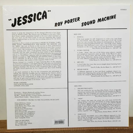 (LP+7EP )ROY PORTER SOUND MACHINE/ JESSICAデラックスエディション 完全初回限定生産盤 新品未開封シールド