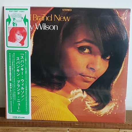 新品7inch 新品７インチ spanky wilson ラヴランド Spanky Wilson『Loveland / Love or Let Me Be Lonely』7inch