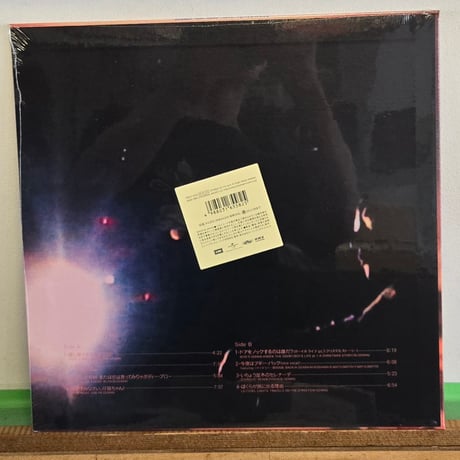 (LP )KENJI  OZAWA 小沢健二/LIFE  初リリースから30周年記念再発盤　新品未開封シールド盤