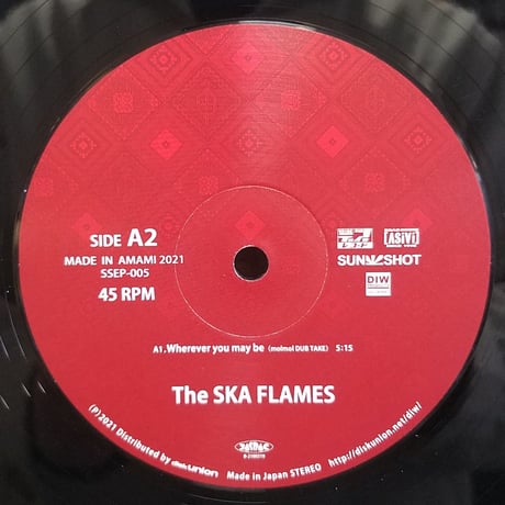《12EP 》 スカフレイムス SKA FLAMES meets  EGO-WRAPPIN'　   / Wherever you may be 12インチアナログ　新品未使用盤