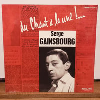 (10LP)SERGE GAINSBOURG/ DU CHANT A LA UNE! .. 2001年フランス盤 ナンバリング 限定シールド未開封