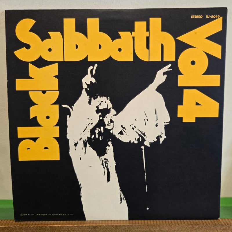 LP )BLACK SABBATH/VOL.4 72年JAPAN 初回LP 状態良好 | S