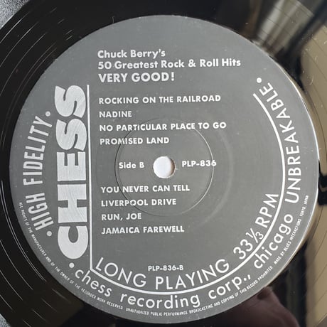 【3LP BOX 】CHUCK BERRY/ VERY GOOD! 50s GREATEST～JAPAN1983 状態良好　新品未使用デッドストック　NEW VINTAGE STOCK