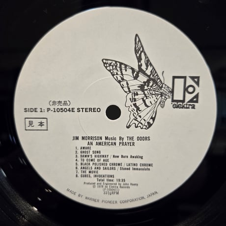 (LP )JIM MORRISON music by THE DOORS /AN AMERICAN PRAYER 1978 JAPAN OBI  白ラベル見本盤　状態良好