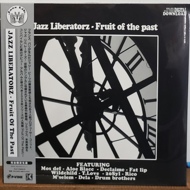 2LP)JAZZ LIBERATORZ /FRUIT OF THE PAST 完全生産限定盤...