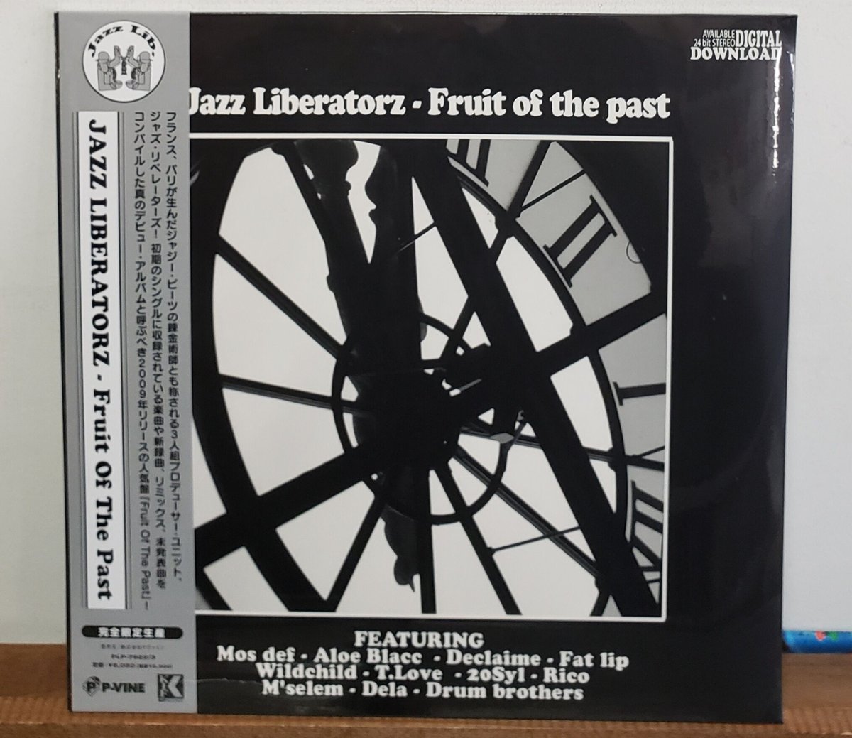 2LP)JAZZ LIBERATORZ /FRUIT OF THE PAST 完全生産限定盤