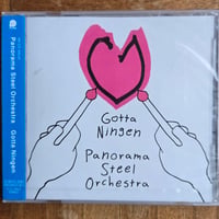 (CD)PANORAMA  STEEL  ORCHESTRA/GOTTA NINGEN 2010年リリース 新品未開封シールド盤