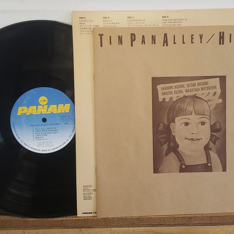 (LP)TIN PAN ALLEYティンパンアレイ/ HISTORY 1983 帯付き　初期BEST LP 中古盤