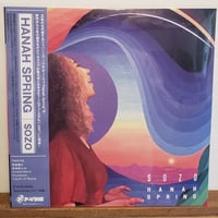(LP) HANAH SPRING/ SOZO 2023年10月発売 ネオソウルDIVA  新品未開封シールド盤