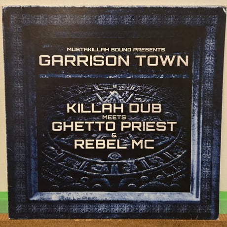 （12EP）KILLAH DUB meets GHETTO PRIEST&REBEL MC aka CONGO NATTY 2013CZECH 🇨🇿ORIG12インチ　新品未使用デッドストック