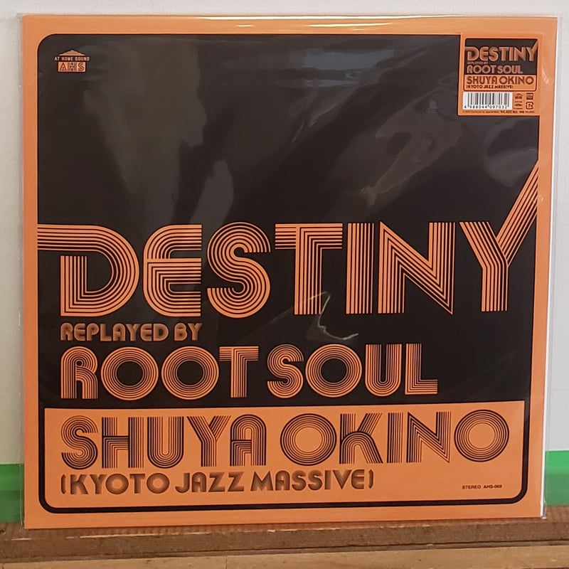 12EP)沖野修也 SHUYA OKINO ×ROOT SOUL / DESTINY REP