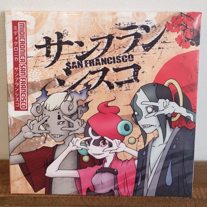 邦楽 MIDICRONICA san francisco Nujabes 7EP)MIDICRONICA /SAN FRANCISCO ～NUJABES 本日発売 新