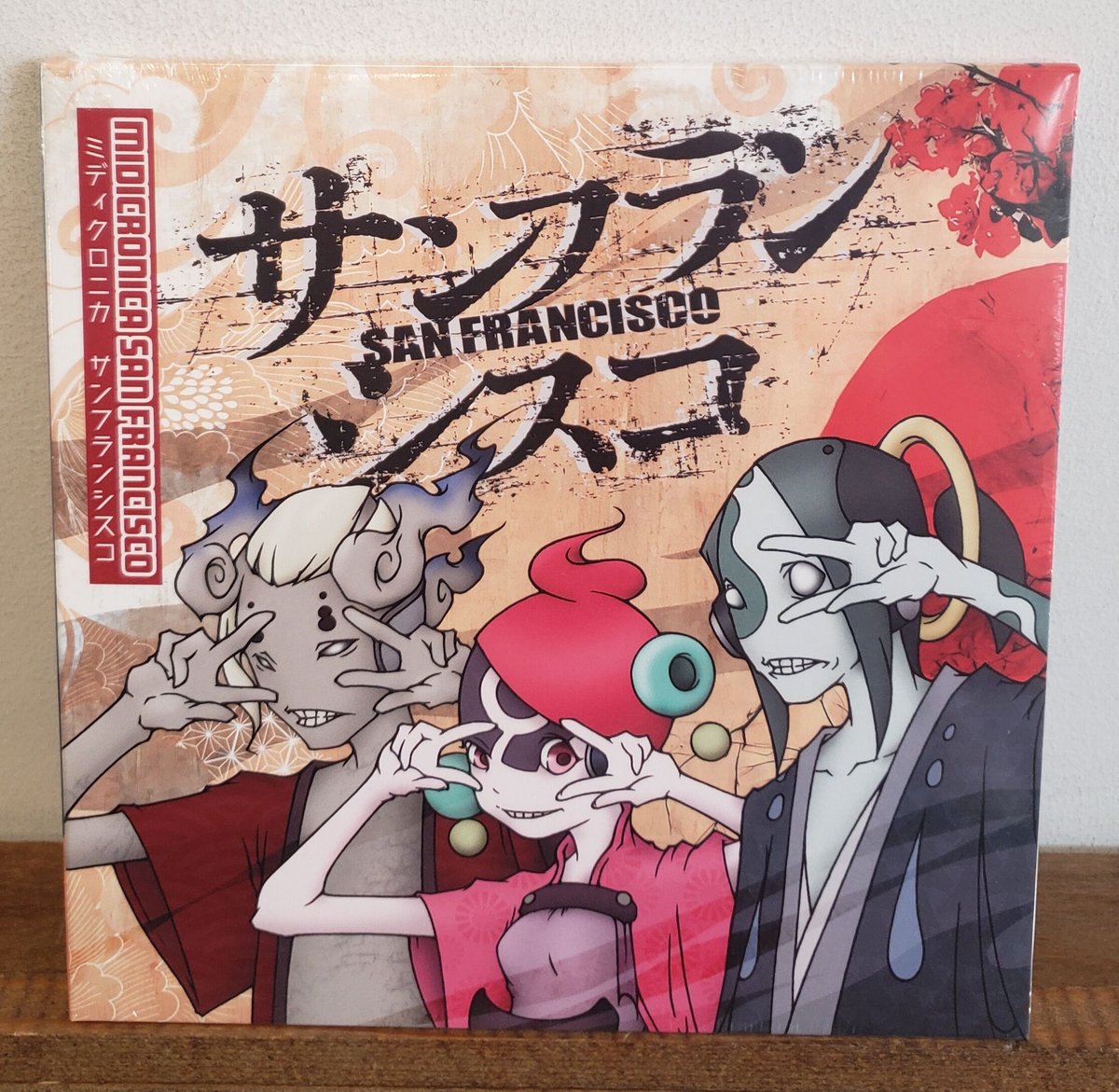 邦楽 MIDICRONICA san francisco Nujabes 邦楽 MIDICRONICA san francisco Nujabes 7EP)MIDICRONICA /SAN