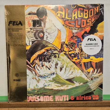 CATEGORY AFRICAN, AFRO BEAT | Snokey Record スノー