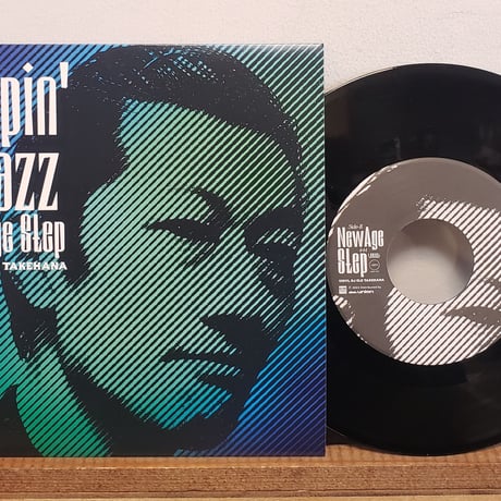 (7EP)VINYL DJ EIJI TAKEHANA (JAZZBROTHERS)/ JUMPIN JAZZ c/w NEW AGE STEP 3/22発売 新品未使用盤