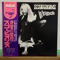 ブーツィ・コリンズ / ザ・パワー・オブ・ザ・ワン【LP・新品・完全限定生産】 ブーツィ・コリンズ / ザ・パワー・オブ・ザ・ワン【LP・新品・完全