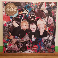 (LP )THE BAWDIES /POPCORN 2024 5/8発売 NEW ALBUM 新品未使用盤