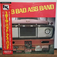 (LP)1619BAD ASS BAND レア・グルーヴ最高峰 TSG 激レア・ソウル&ファンク 初回完全限定生産盤 新品未開封シールド