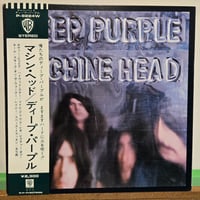 LP )SCORPIONS /IN TRANCE 復讐の蠍団 75年JAPAN レコード 初