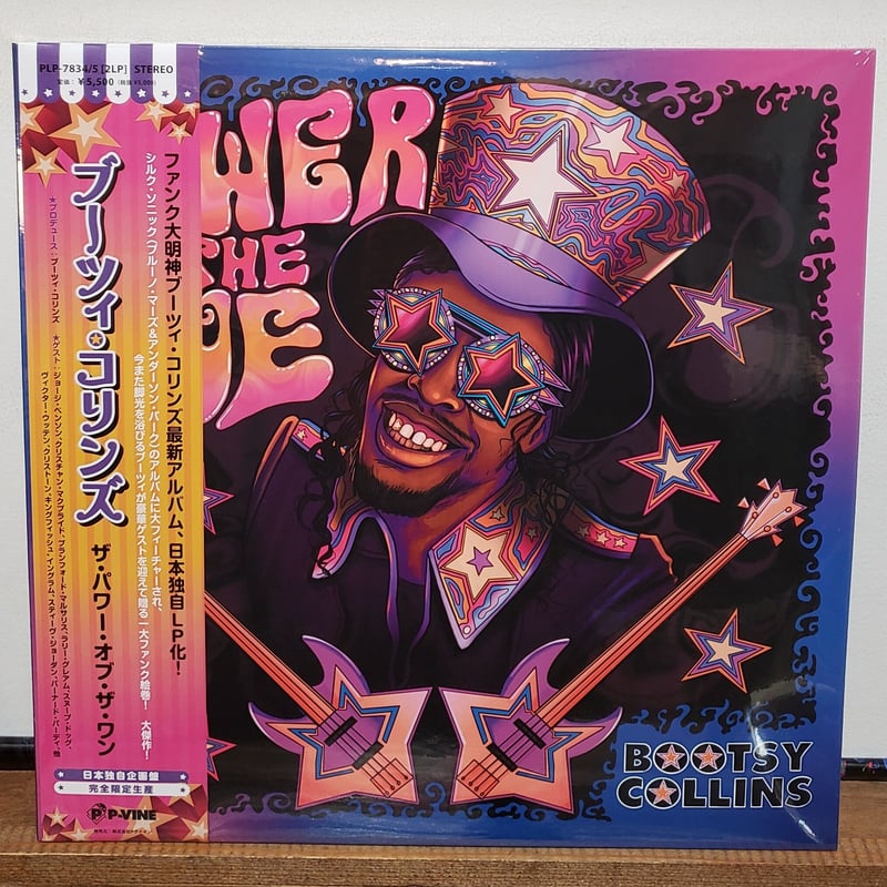 LP)BOOTSY COLLINS / THE POWER OF THE ONE 日本独自L