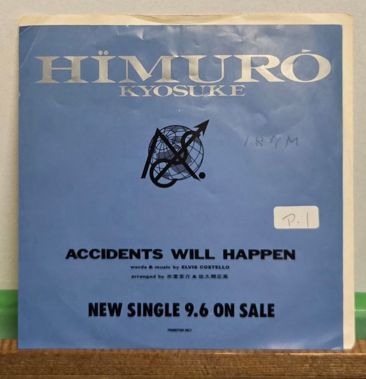7EP )氷室京介KYOSUKE HIMURO /ACCIDENTS WILL HAPPEN 7EP )氷室京介KYOSUKE HIMURO /ACCIDENTS WILL HAPPEN