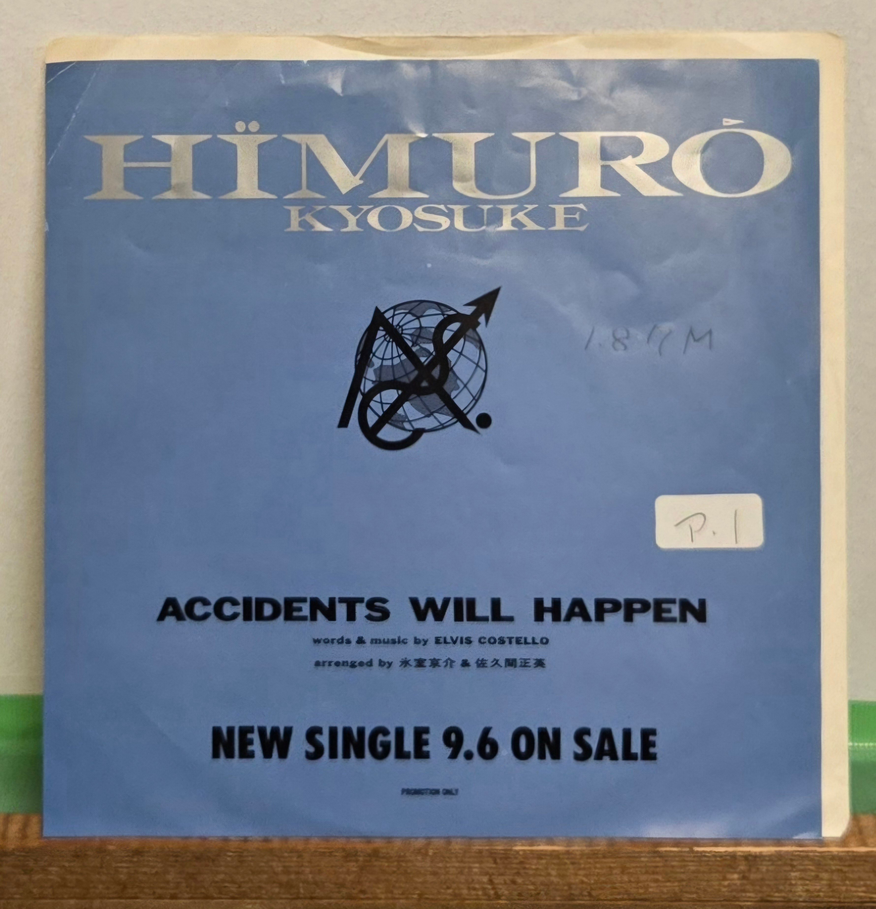 （７）氷室京介／ＡＣＣＩＤＥＮＴＳ　ＷＩＬＬ　ＨＡＰＰＥＮ／プロモ盤／ＢＯＯＷＹ 7EP )氷室京介KYOSUKE HIMURO /ACCIDENTS WILL HAPPEN