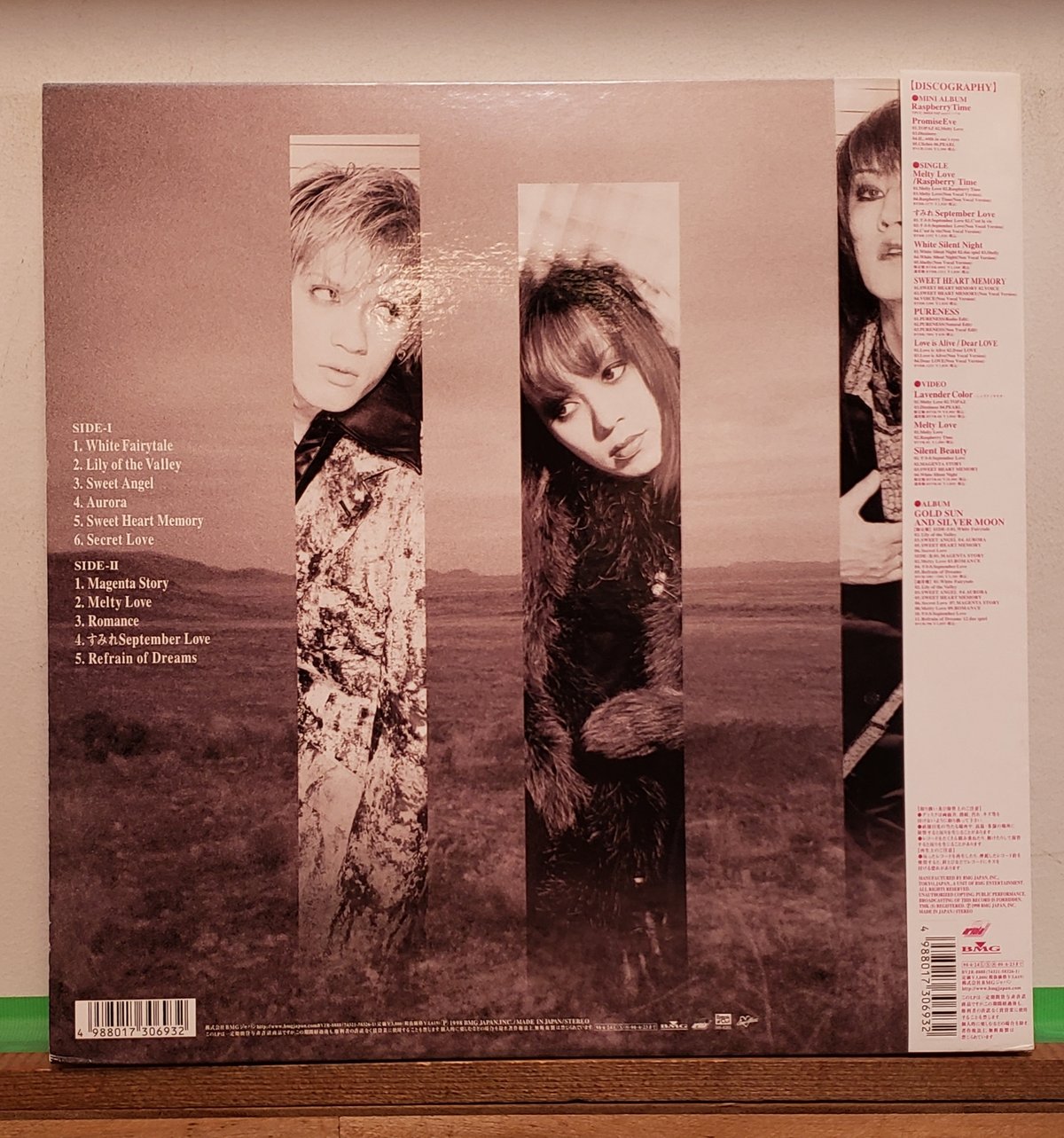 LP)SHAZNA / GOLD SUN AND SILVER MOON 1998 完全限定 LP)SHAZNA / GOLD SUN AND SILVER MOON 1998 完全限定