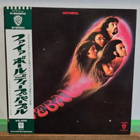 (LP)DEEP PURPLE / FIREBALL 71年帯付　国内盤 状態良好
