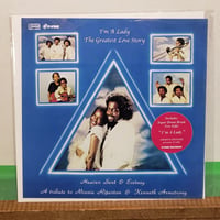 (7EP)HEAVEN SENT &ECSTASY/I'M A LADY 2022JAPAN 初７インチ化 新品未使用盤