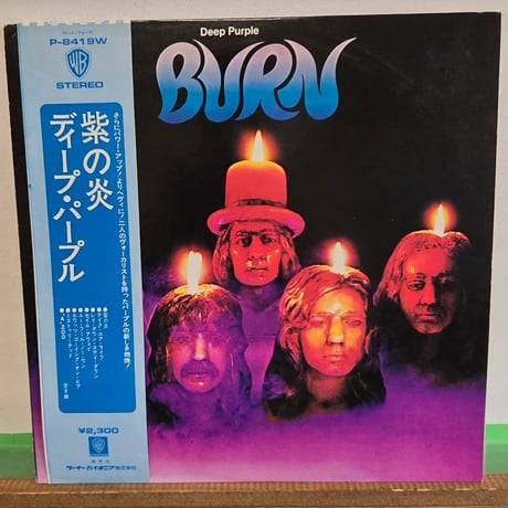 (LP )DEEP PURPLE /BURN 紫の炎 74帯付　状態良好