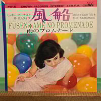 LP )TAKUMI KANEKO 金子巧/Moment 202412月20日発売PIANO