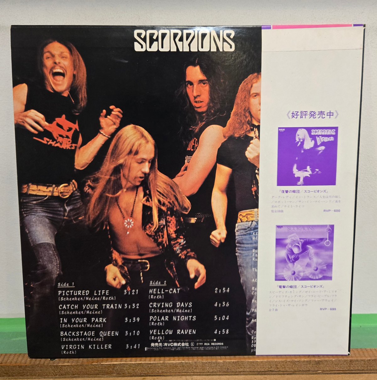 LP )SCORPIONS /VIRGIN KILLER 狂熱の蠍団 1977JAPAN 初