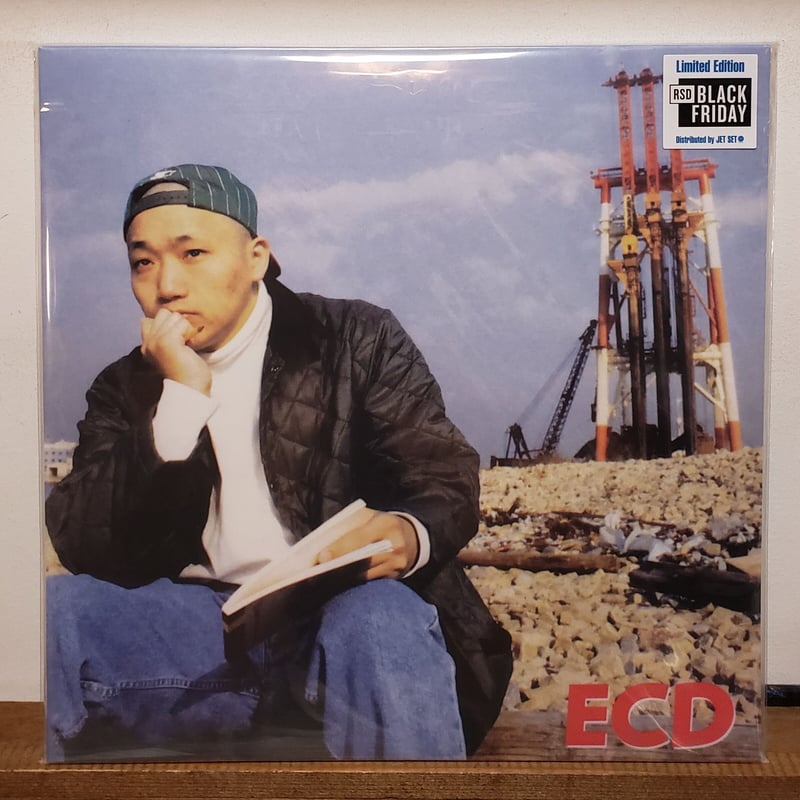 Black Midi 特典CD「Live At KEXP」1stアルバム付き BEATINK.COM / black midi / 熱狂のライヴ音源を収録した来日記念盤