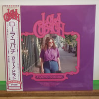 (LP)LOLA COBACHI/ CAMINO DORADO 12/22本日発売 アルゼンチンFEMALE SSW NEW ALBUM 新品未開封シールド盤