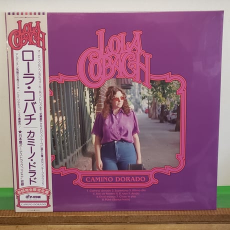 CATEGORY FOLK, PSYCHEDELIC ROCK./SSW | Snokey R