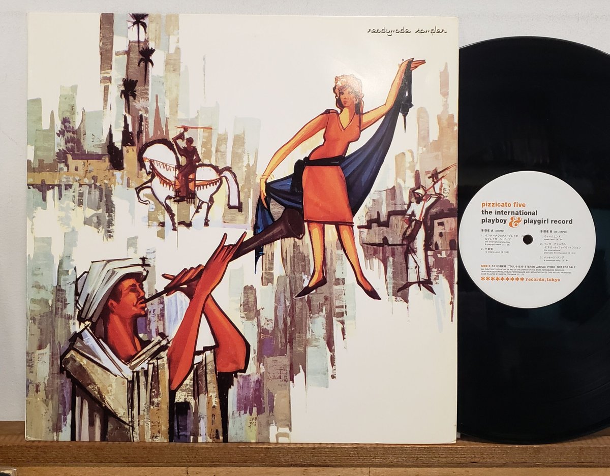 pizzicato five レコード 4枚セット - メルカリ
