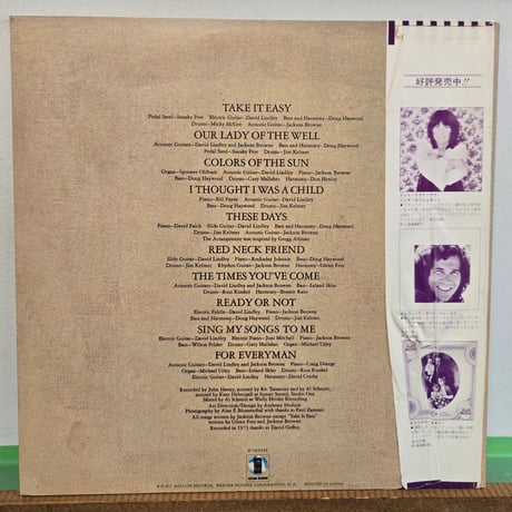 （LP ）JACKSON BROWNE /FOR EVERYMAN 1977JAPAN OBI 稀少　状態良好盤