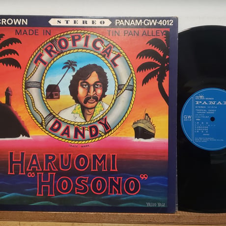 (LP)HARUOMI HOSONO 細野晴臣/TROPICAL DANDY 75年帯付き ORIGINAL 状態良好 中古盤