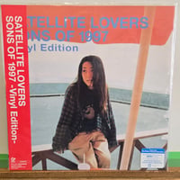 (LP )SATELLITE LOVERS/ SONS OF 1997 VINYL EDITION  2ndPRESS新品未開封